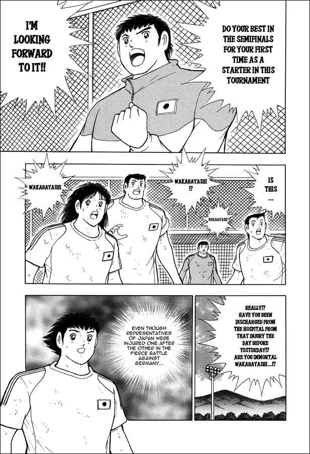 Captain Tsubasa - Rising Sun Chapter 125 page 6 - Chapter 125: The Golden Age, Gathering!!