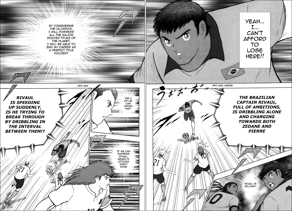 Captain Tsubasa - Rising Sun Chapter 126 page 15 - Chapter 126: Clash of the Strongest 4!!