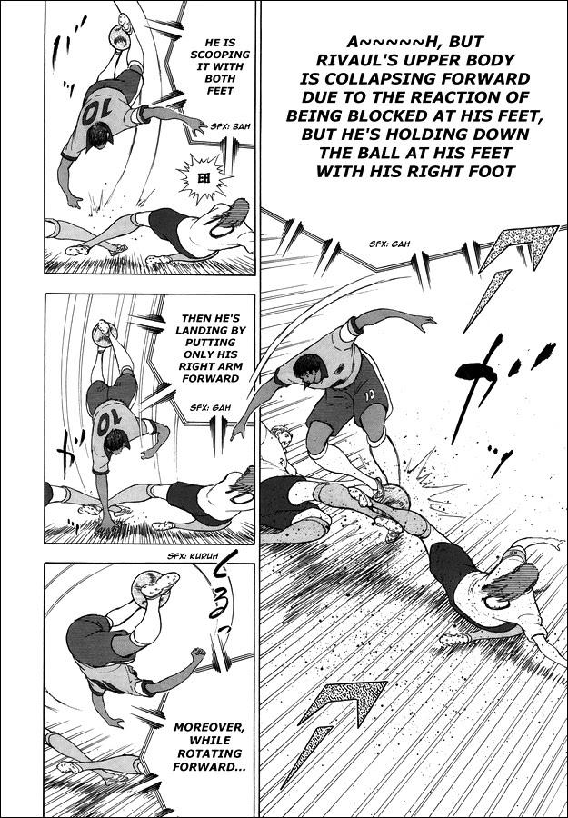 Captain Tsubasa - Rising Sun Chapter 126 page 17 - Chapter 126: Clash of the Strongest 4!!