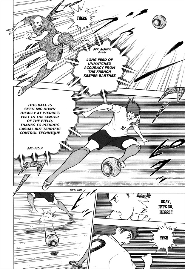 Captain Tsubasa - Rising Sun Chapter 126 page 3 - Chapter 126: Clash of the Strongest 4!!