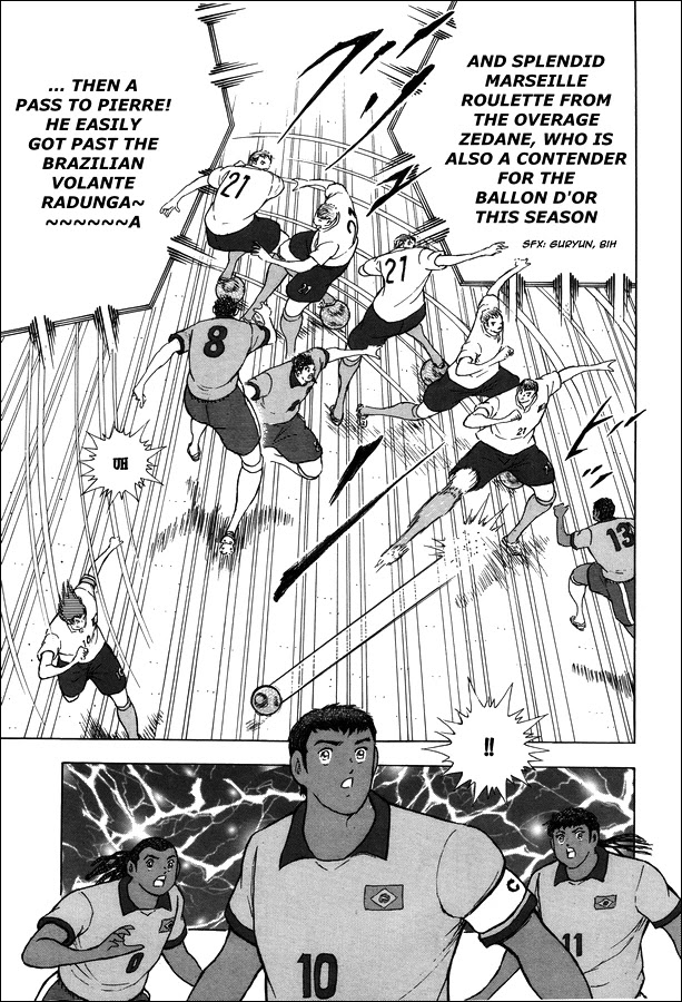 Captain Tsubasa - Rising Sun Chapter 126 page 4 - Chapter 126: Clash of the Strongest 4!!