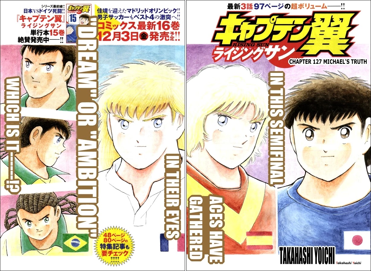 Captain Tsubasa - Rising Sun Chapter 127 page 2 - Chapter 127: Michael's Truth