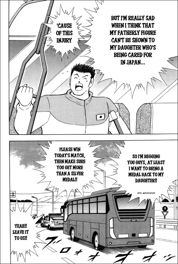 Captain Tsubasa - Rising Sun Chapter 127 page 27 - Chapter 127: Michael's Truth