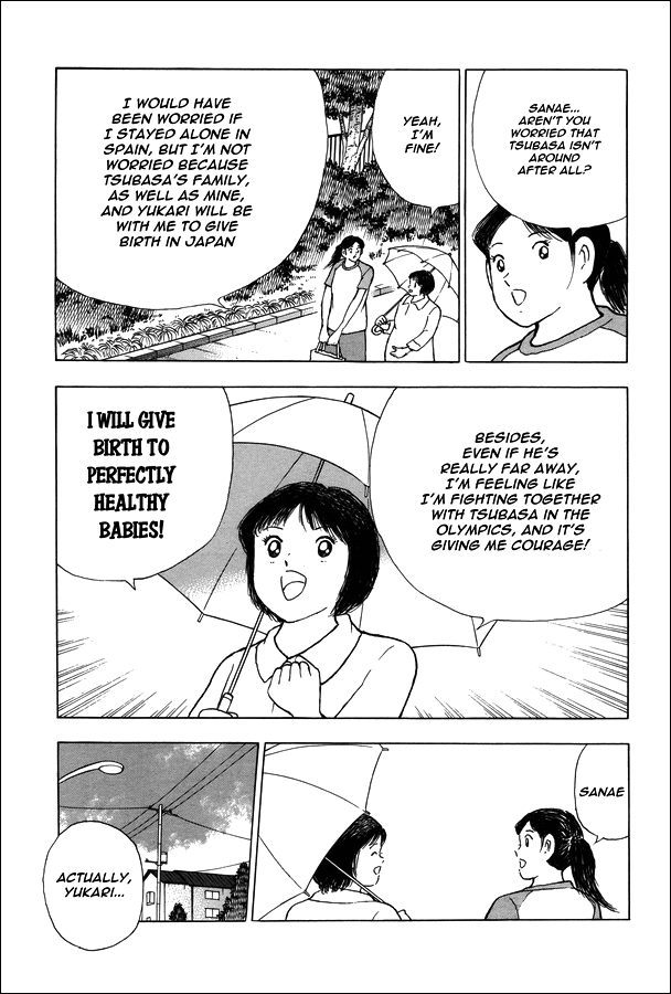 Captain Tsubasa - Rising Sun Chapter 127 page 4 - Chapter 127: Michael's Truth