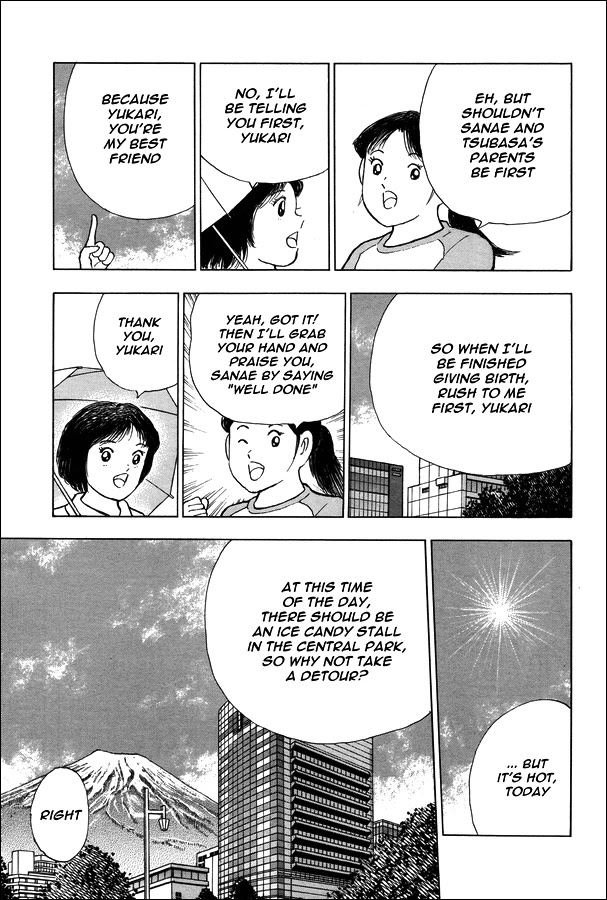 Captain Tsubasa - Rising Sun Chapter 127 page 6 - Chapter 127: Michael's Truth