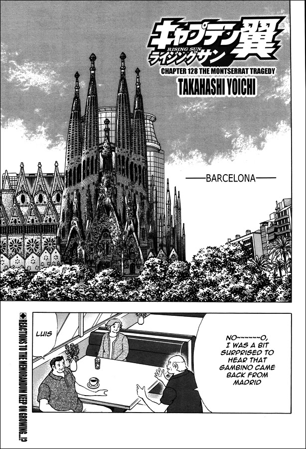 Captain Tsubasa - Rising Sun Chapter 128 page 1 - Chapter 128: The Montserrat Tragedy