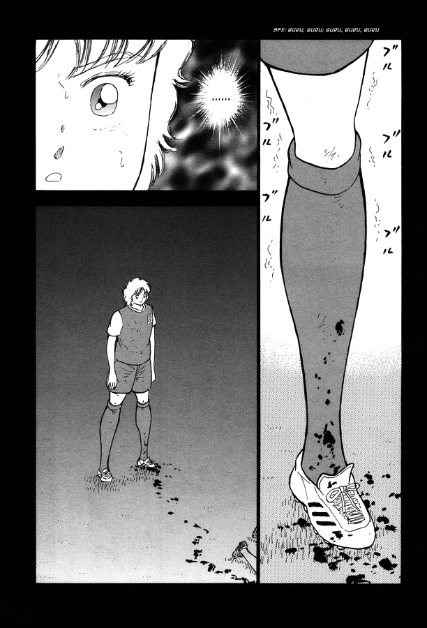 Captain Tsubasa - Rising Sun Chapter 128 page 11 - Chapter 128: The Montserrat Tragedy