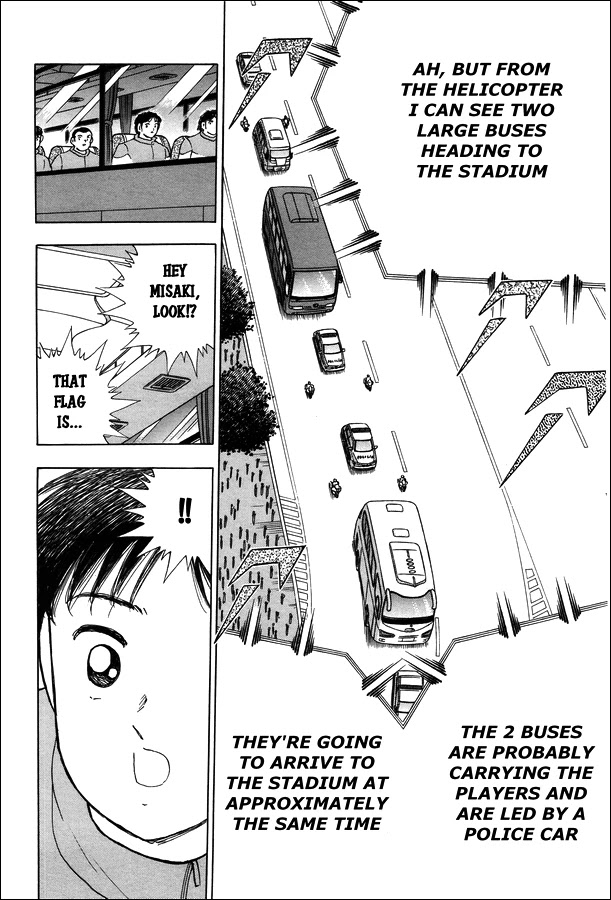 Captain Tsubasa - Rising Sun Chapter 128 page 13 - Chapter 128: The Montserrat Tragedy