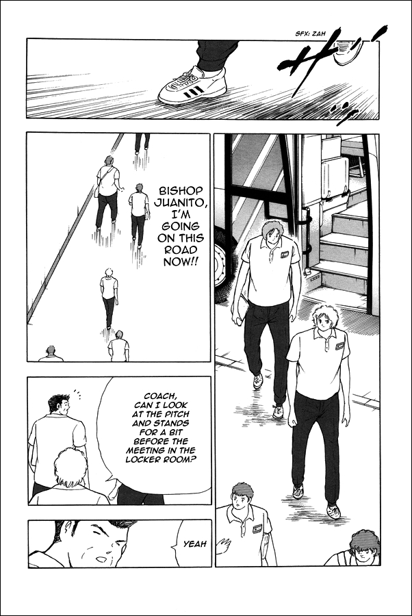 Captain Tsubasa - Rising Sun Chapter 128 page 17 - Chapter 128: The Montserrat Tragedy