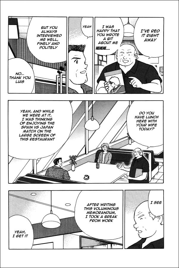 Captain Tsubasa - Rising Sun Chapter 128 page 2 - Chapter 128: The Montserrat Tragedy