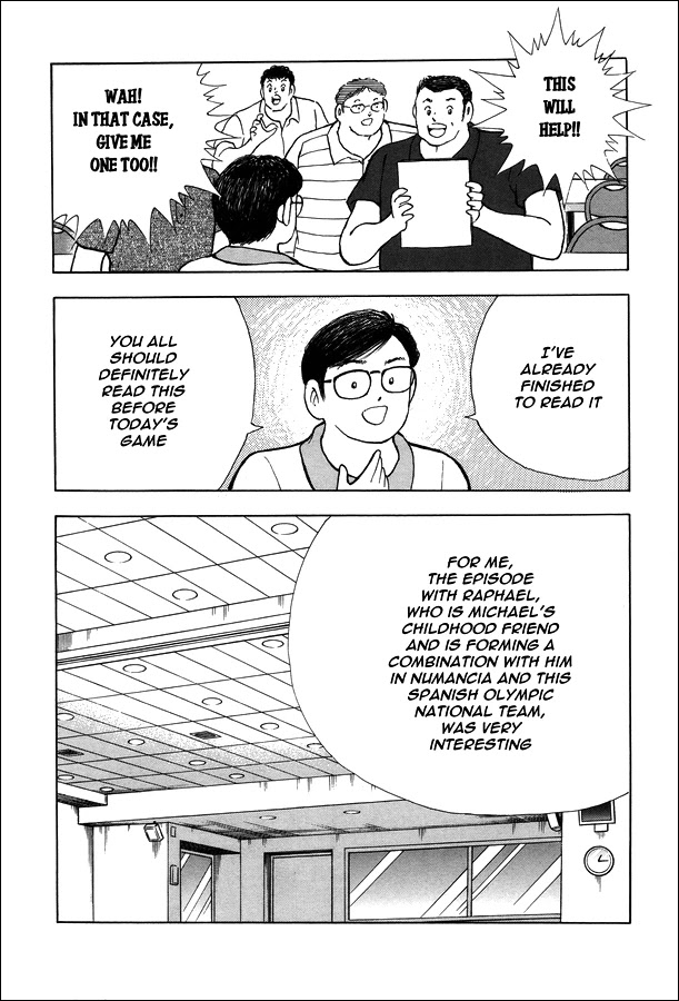 Captain Tsubasa - Rising Sun Chapter 129 page 15 - Chapter 129: Sworn Friend Raphael