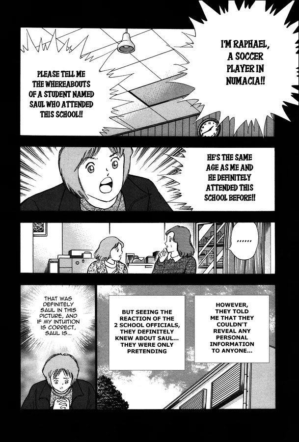 Captain Tsubasa - Rising Sun Chapter 129 page 25 - Chapter 129: Sworn Friend Raphael