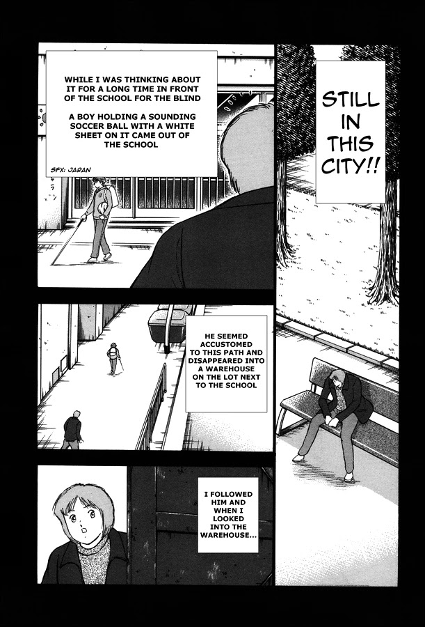Captain Tsubasa - Rising Sun Chapter 129 page 26 - Chapter 129: Sworn Friend Raphael