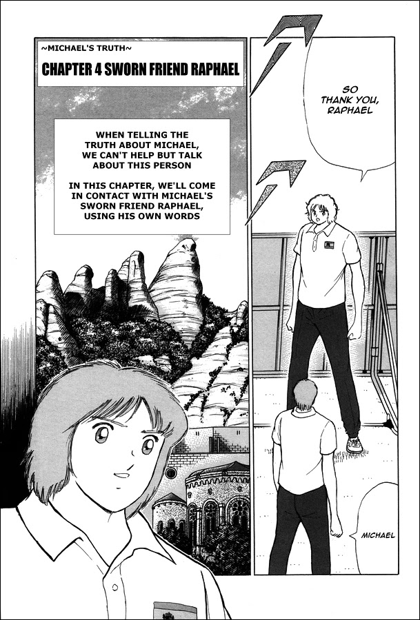 Captain Tsubasa - Rising Sun Chapter 129 page 3 - Chapter 129: Sworn Friend Raphael