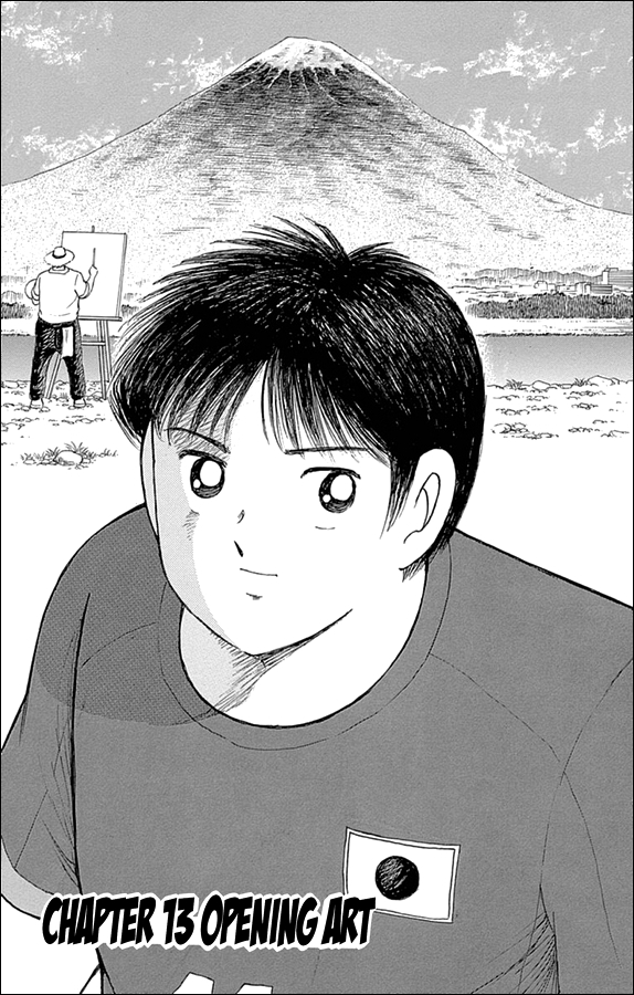 Captain Tsubasa - Rising Sun Chapter 13 page 1 - Chapter 13: Opening Art
