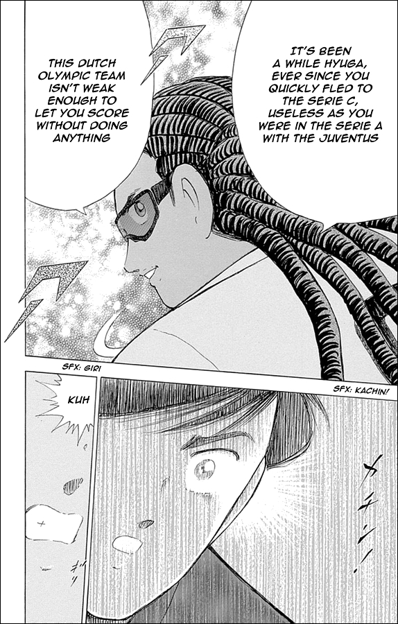 Captain Tsubasa - Rising Sun Chapter 13 page 12 - Chapter 13: Opening Art