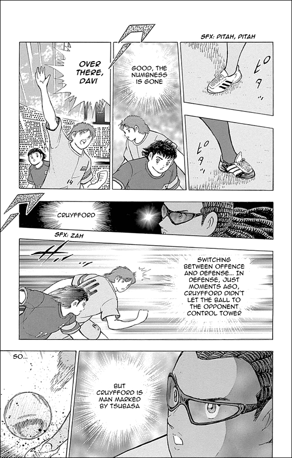 Captain Tsubasa - Rising Sun Chapter 13 page 13 - Chapter 13: Opening Art