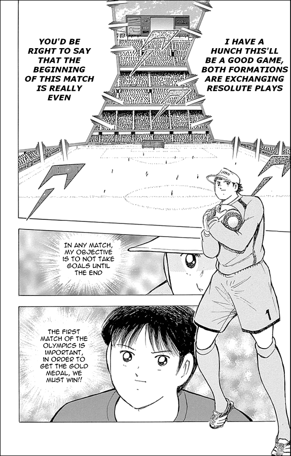 Captain Tsubasa - Rising Sun Chapter 13 page 16 - Chapter 13: Opening Art