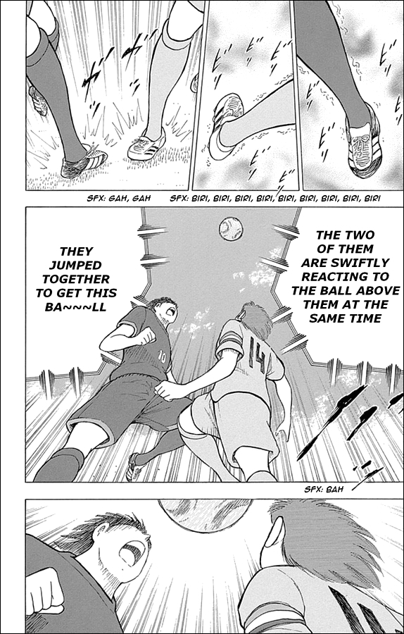 Captain Tsubasa - Rising Sun Chapter 13 page 3 - Chapter 13: Opening Art