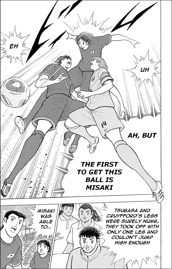 Captain Tsubasa - Rising Sun Chapter 13 page 4 - Chapter 13: Opening Art