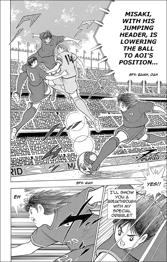 Captain Tsubasa - Rising Sun Chapter 13 page 5 - Chapter 13: Opening Art