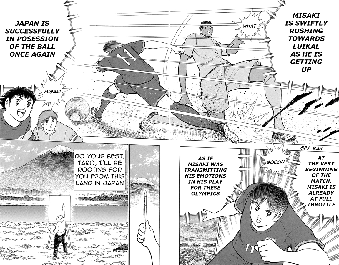 Captain Tsubasa - Rising Sun Chapter 13 page 7 - Chapter 13: Opening Art