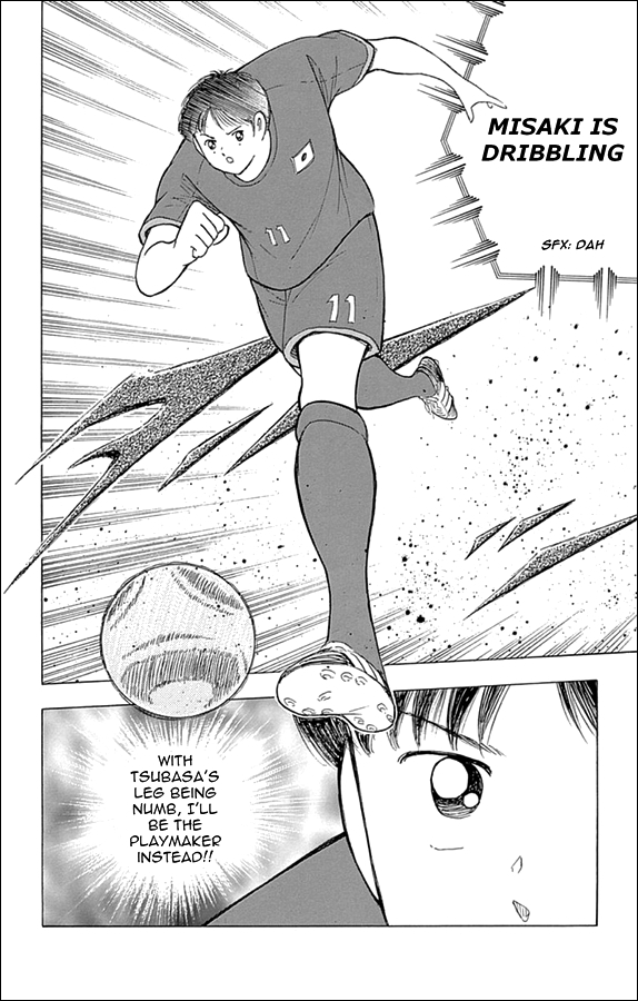 Captain Tsubasa - Rising Sun Chapter 13 page 8 - Chapter 13: Opening Art