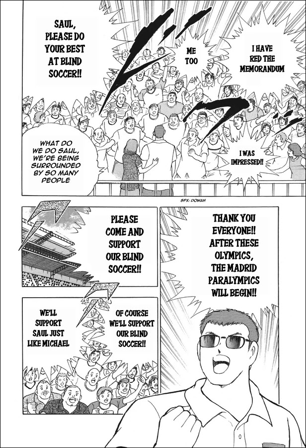Captain Tsubasa - Rising Sun Chapter 130 page 14 - Chapter 130: Reunion