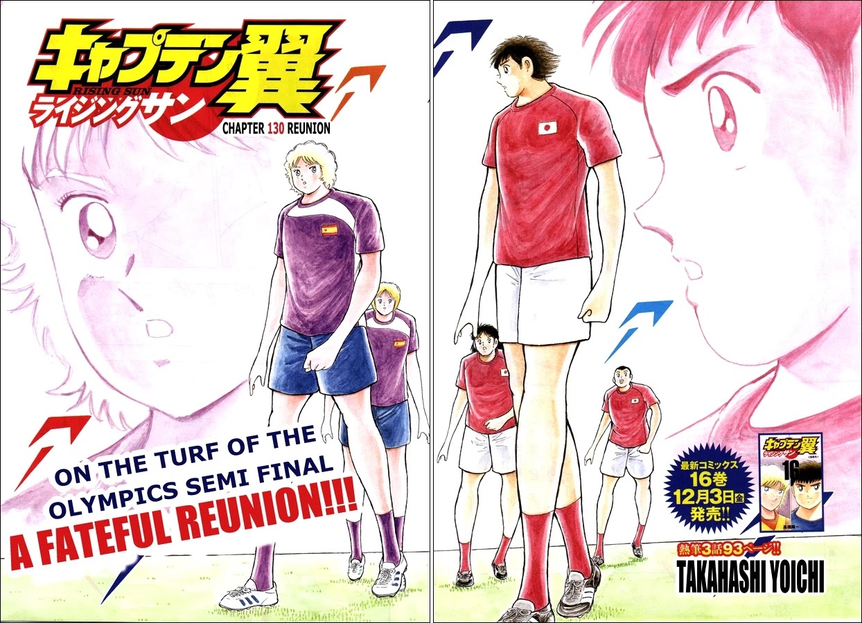 Captain Tsubasa - Rising Sun Chapter 130 page 2 - Chapter 130: Reunion