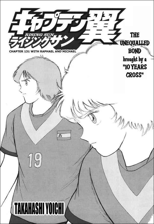 Captain Tsubasa - Rising Sun Chapter 131 page 1 - Chapter 131: With Raphael and Michael