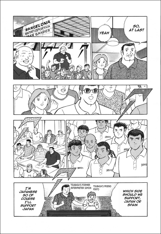 Captain Tsubasa - Rising Sun Chapter 132 page 3 - Chapter 132: Away