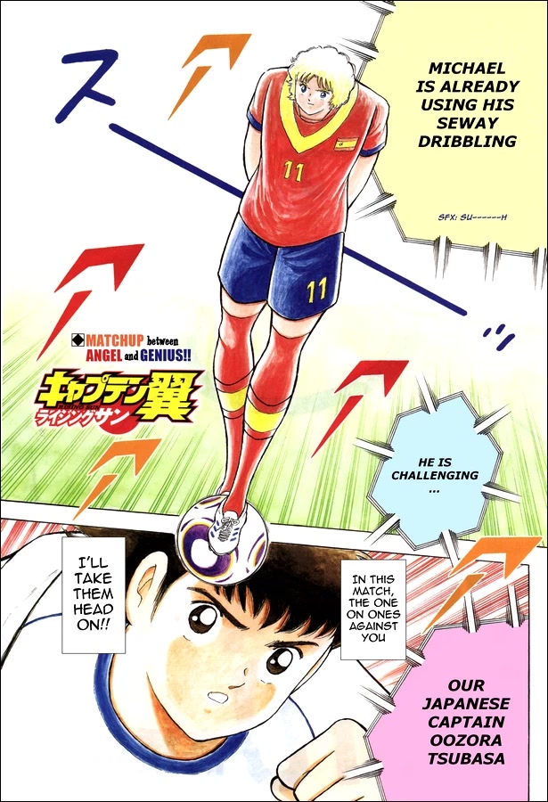 Captain Tsubasa - Rising Sun Chapter 133 page 1 - Chapter 133: First Confrontation