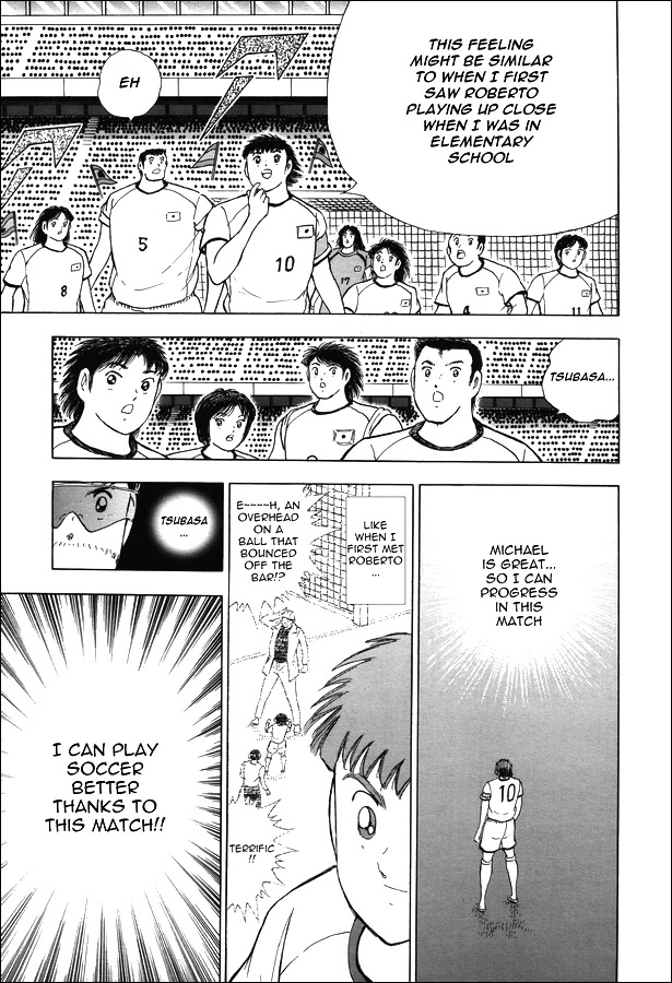 Captain Tsubasa - Rising Sun Chapter 133 page 14 - Chapter 133: First Confrontation