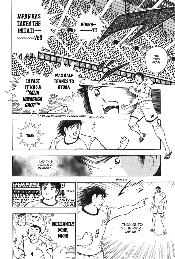 Captain Tsubasa - Rising Sun Chapter 134 page 10 - Chapter 134: MNH!!