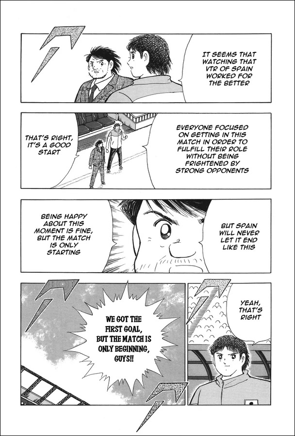Captain Tsubasa - Rising Sun Chapter 134 page 12 - Chapter 134: MNH!!