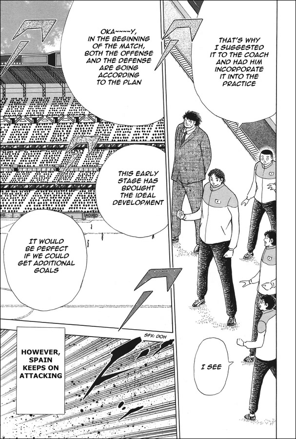 Captain Tsubasa - Rising Sun Chapter 135 page 3 - Chapter 135: The Spanish armada