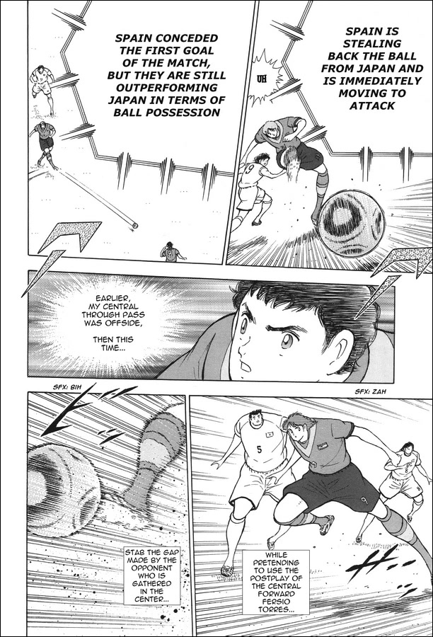Captain Tsubasa - Rising Sun Chapter 135 page 4 - Chapter 135: The Spanish armada