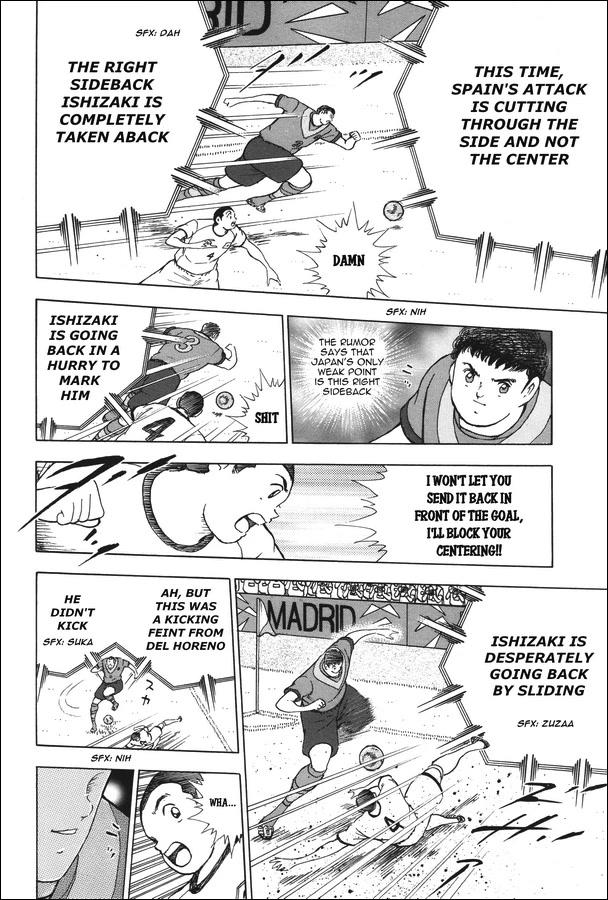 Captain Tsubasa - Rising Sun Chapter 135 page 6 - Chapter 135: The Spanish armada