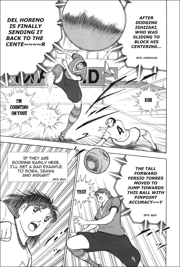 Captain Tsubasa - Rising Sun Chapter 135 page 7 - Chapter 135: The Spanish armada
