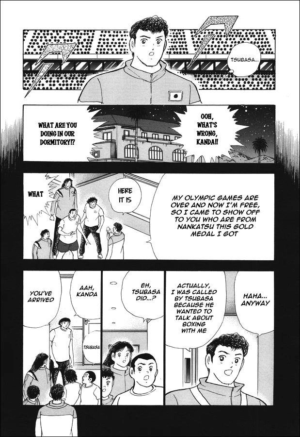 Captain Tsubasa - Rising Sun Chapter 136 page 12 - Chapter 136: The real one on one