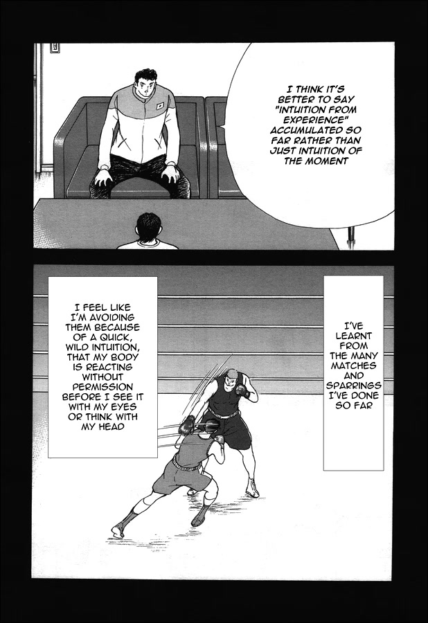 Captain Tsubasa - Rising Sun Chapter 136 page 15 - Chapter 136: The real one on one