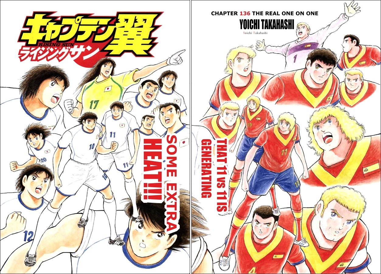 Captain Tsubasa - Rising Sun Chapter 136 page 2 - Chapter 136: The real one on one