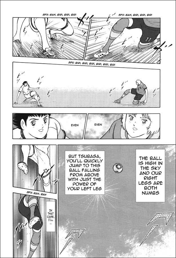 Captain Tsubasa - Rising Sun Chapter 136 page 7 - Chapter 136: The real one on one