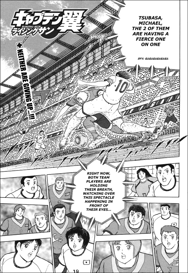 Captain Tsubasa - Rising Sun Chapter 137 page 1 - Chapter 137: Trick