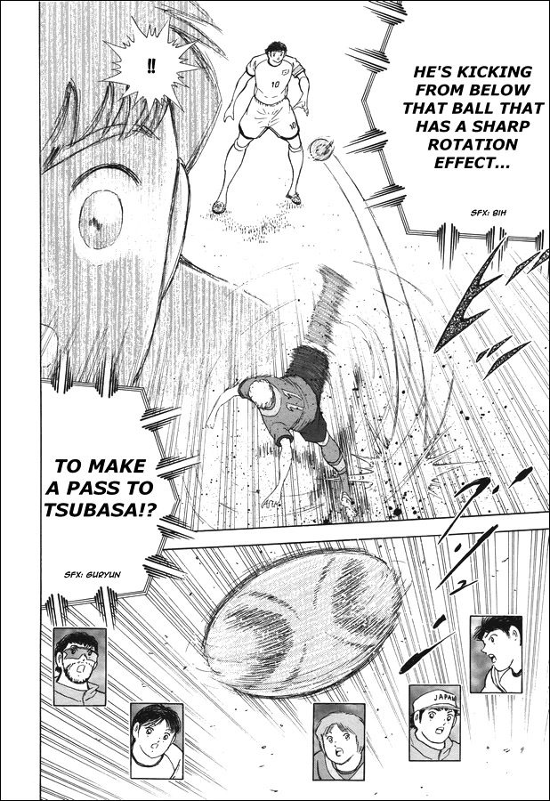 Captain Tsubasa - Rising Sun Chapter 137 page 14 - Chapter 137: Trick