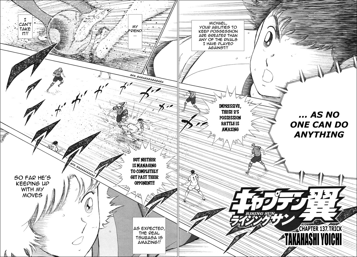 Captain Tsubasa - Rising Sun Chapter 137 page 2 - Chapter 137: Trick
