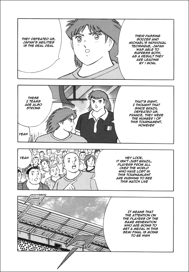 Captain Tsubasa - Rising Sun Chapter 137 page 4 - Chapter 137: Trick