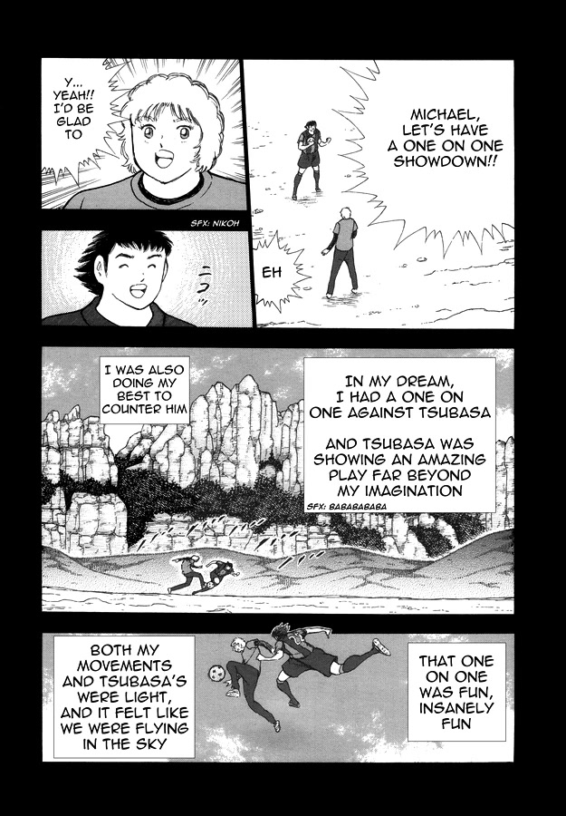Captain Tsubasa - Rising Sun Chapter 137 page 7 - Chapter 137: Trick