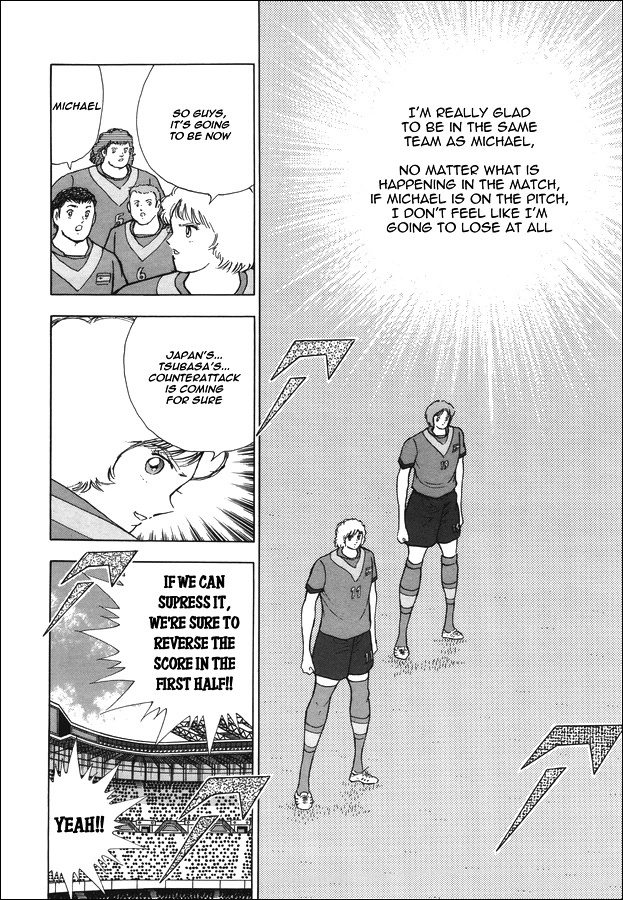 Captain Tsubasa - Rising Sun Chapter 138 page 14 - Chapter 138: An Eye for an Eye