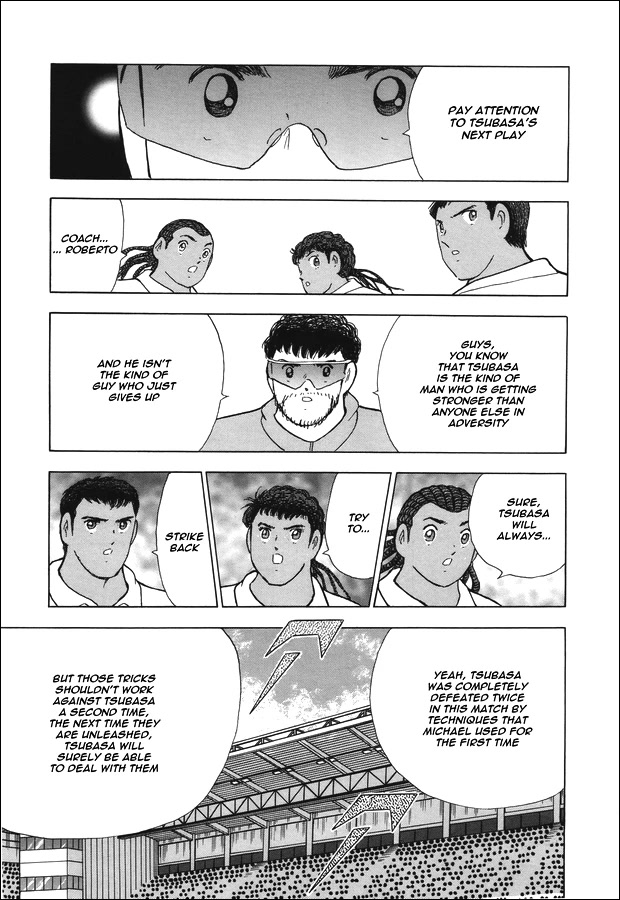 Captain Tsubasa - Rising Sun Chapter 138 page 15 - Chapter 138: An Eye for an Eye
